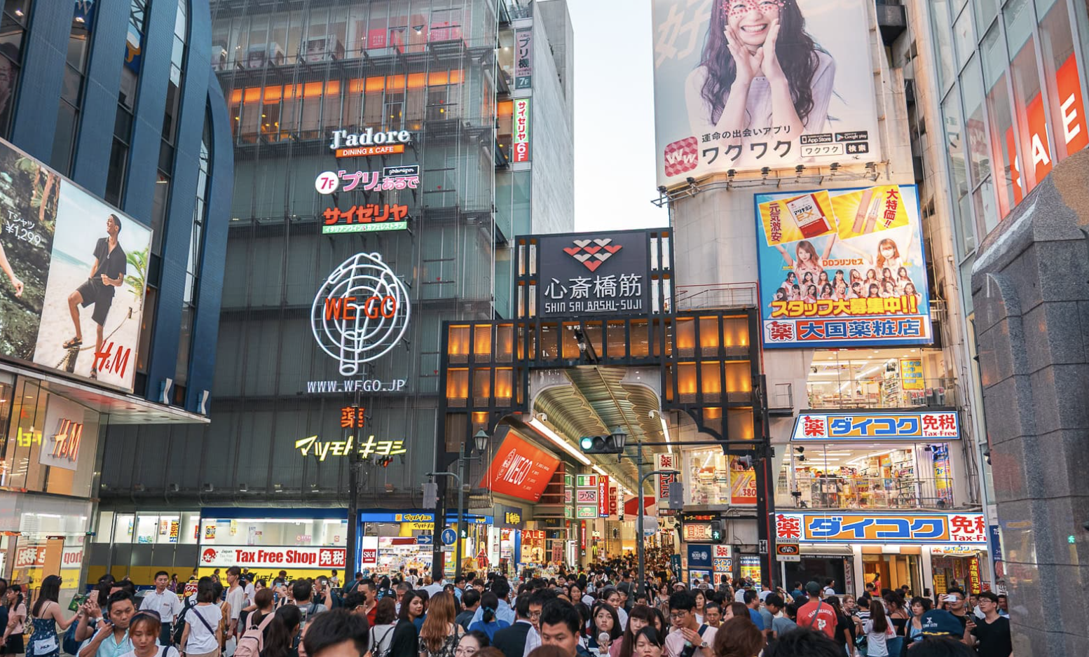Beste Hotels Empfehlungen in Shinsaibashi (2026): Der ultimative Guide für Osakas Hotspot