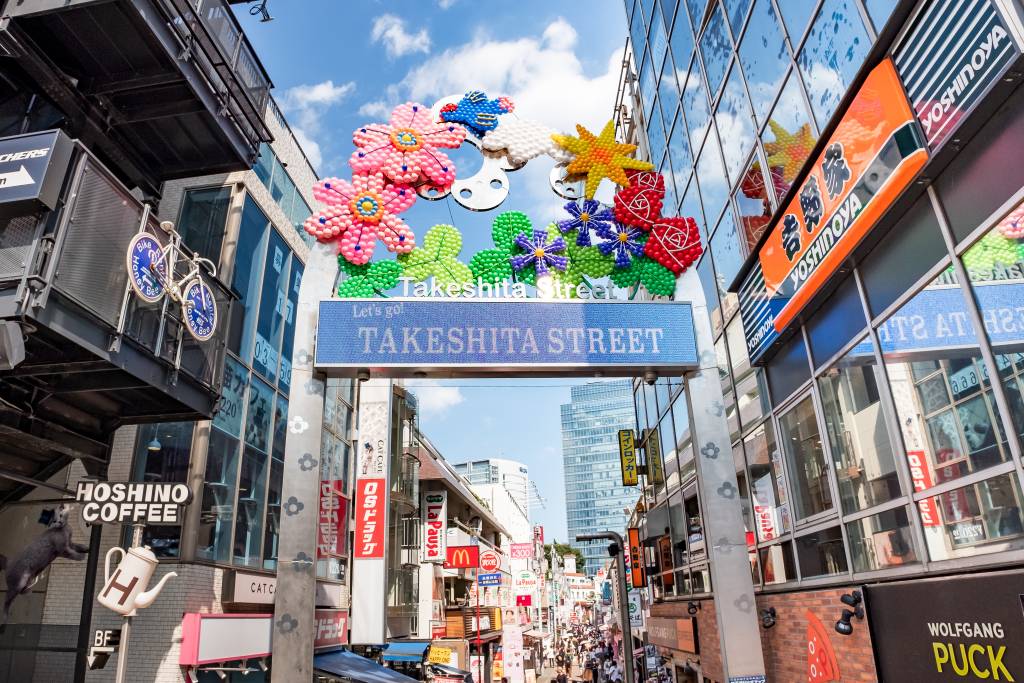 beste Hotels Empfehlungen in Harajuku