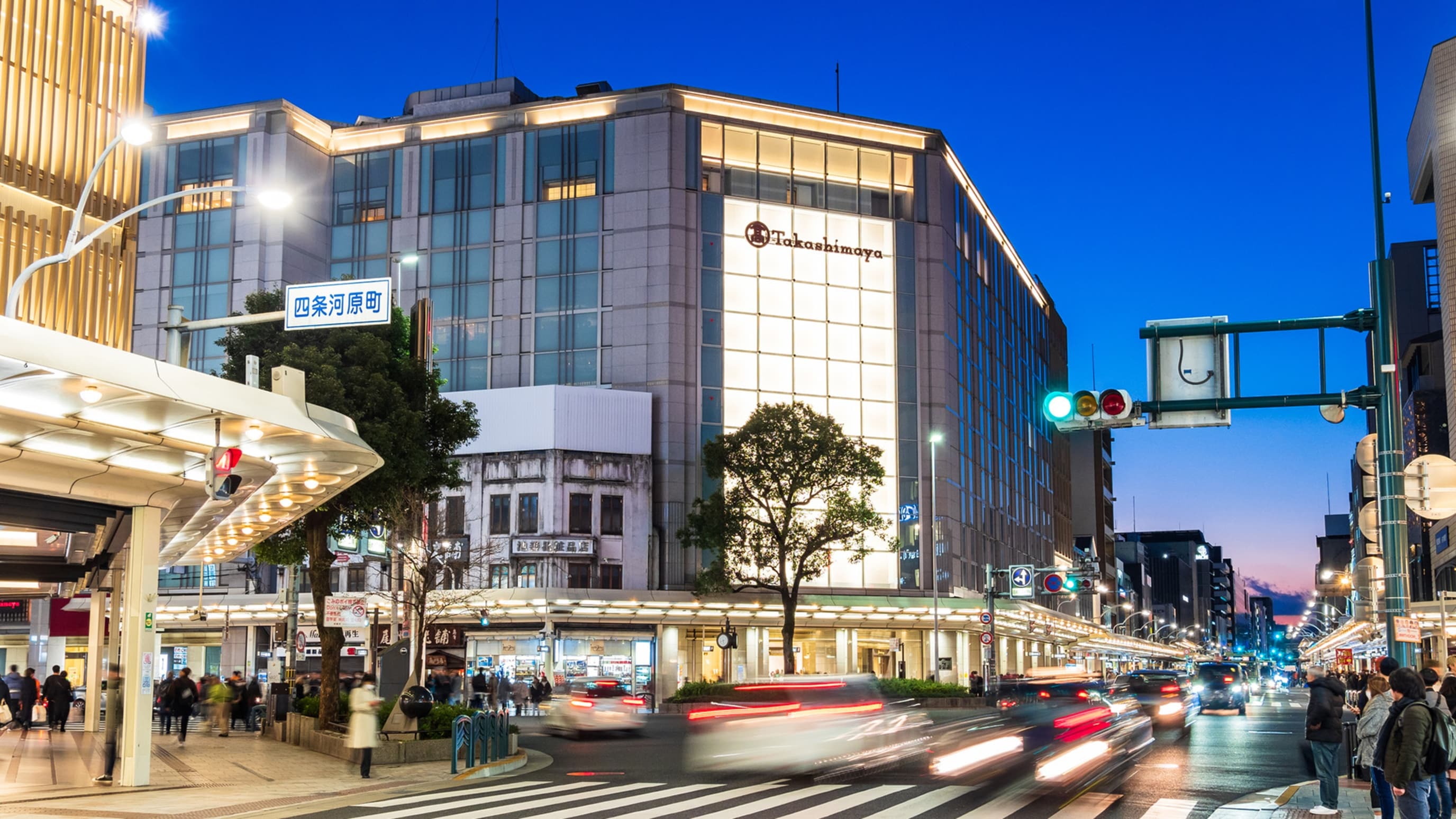 beste Hotels Empfehlungen in Shijo