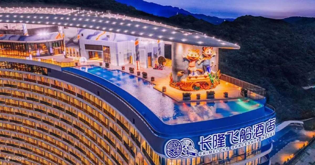 珠海長隆飛船酒店 2 天 1 晚住宿連 2 大門票+自助晚餐套票！親子優惠小童長者價一覽